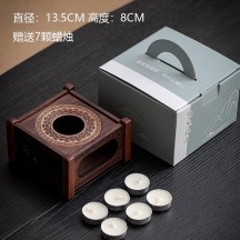 Walnut Wood Tea Warmer with Candle or Alcohol Burner – Household Tea Warming Base, Tea Ceremony Accessory