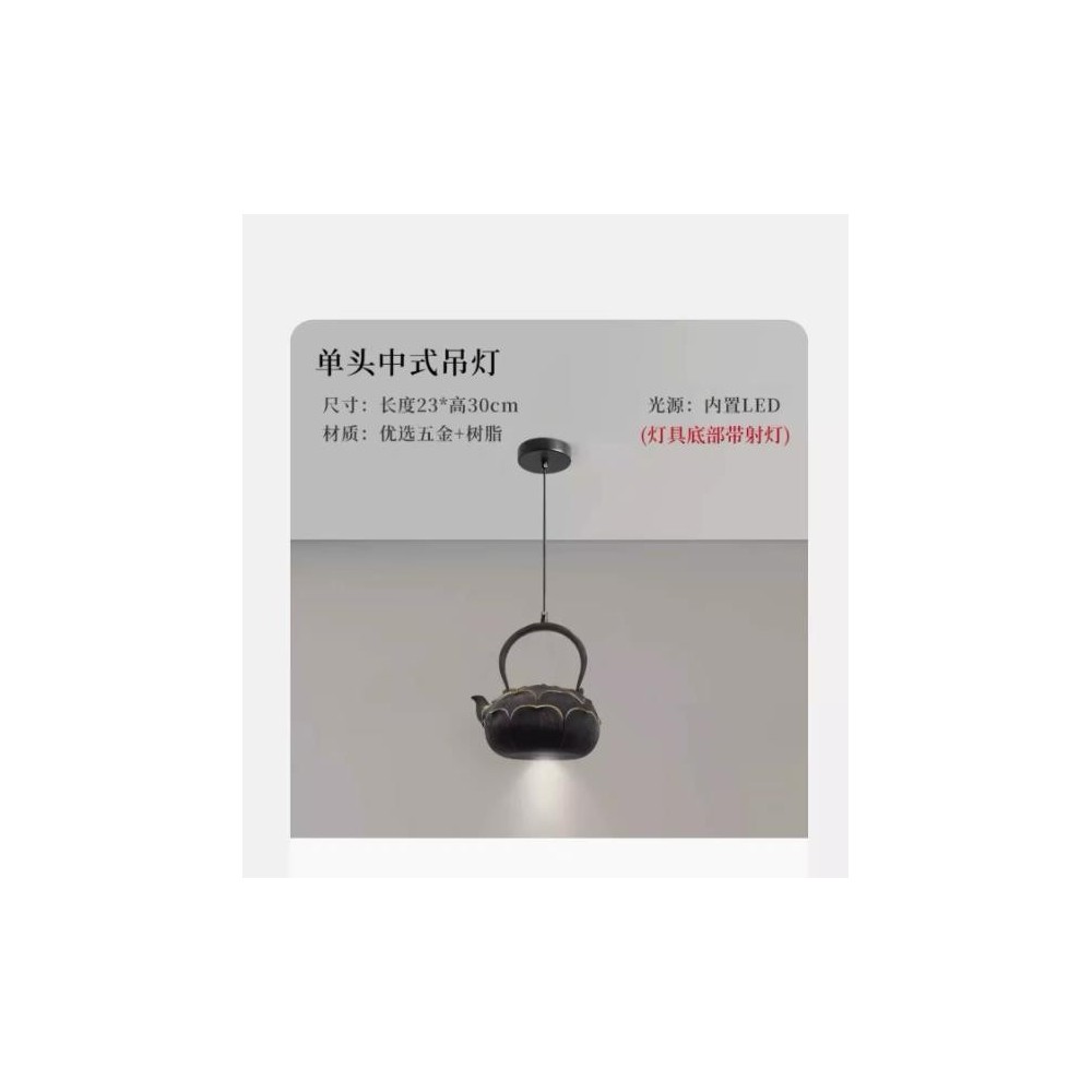 [Teapot Pendant Light] – Single Hanging Light with Spotlight, Tea Aesthetic Pendant Lamp in Traditional Style