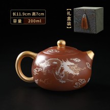 Master-Crafted High-End Teapot Made from Original Ore Zisha Clay