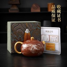Master-Crafted High-End Teapot Made from Original Ore Zisha Clay
