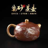 Master-Crafted High-End Teapot Made from Original Ore Zisha Clay