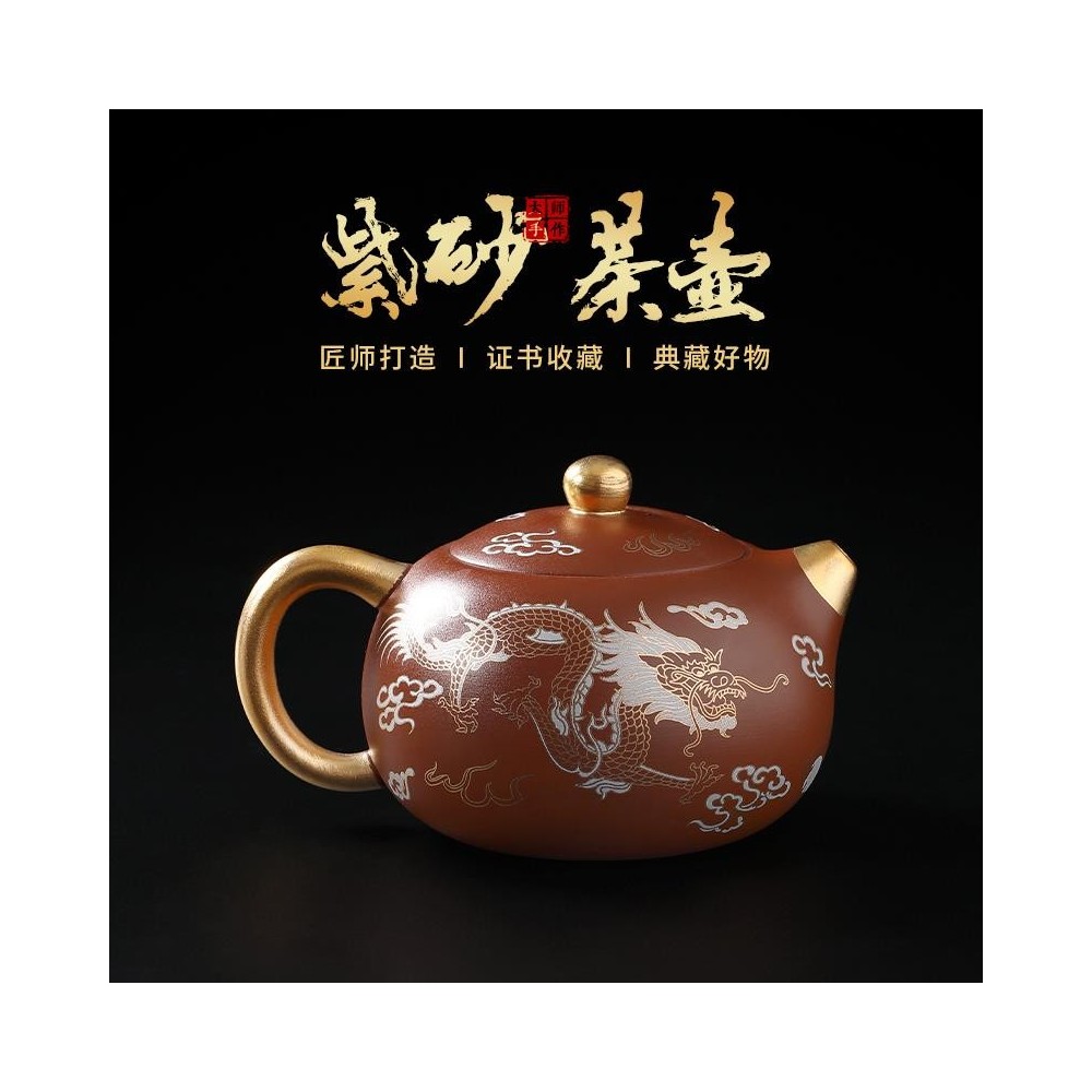 Master-Crafted High-End Teapot Made from Original Ore Zisha Clay Master-Crafted High-End Teapot Made from Original Ore Zisha Clay