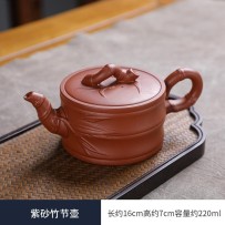 Master-Crafted Large-Capacity Fengming Xi Shi Teapot Made from Original Ore Zisha Clay