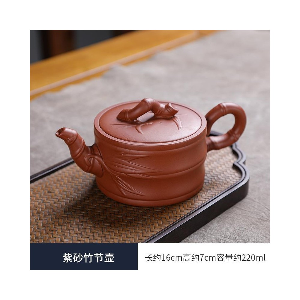 Master-Crafted Large-Capacity Fengming Xi Shi Teapot Made from Original Ore Zisha Clay Master-Crafted Large-Capacity Fengming Xi Shi Teapot Made from Original Ore Zisha Clay