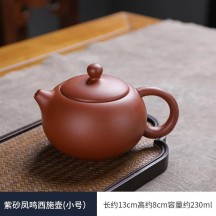 Master-Crafted Large-Capacity Fengming Xi Shi Teapot Made from Original Ore Zisha Clay