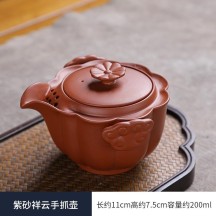 Master-Crafted Large-Capacity Fengming Xi Shi Teapot Made from Original Ore Zisha Clay