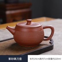 Master-Crafted Large-Capacity Fengming Xi Shi Teapot Made from Original Ore Zisha Clay