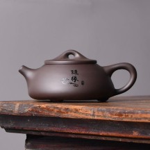 Handmade Zisha Shih Piao Teapot – Household Gift Teapot, Purple Clay Kung Fu Tea Ware