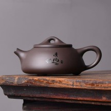 Handmade Zisha Shih Piao Teapot – Household Gift Teapot, Purple Clay Kung Fu Tea Ware