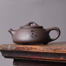 Handmade Zisha Shih Piao Teapot – Household Gift Teapot, Purple Clay Kung Fu Tea Ware