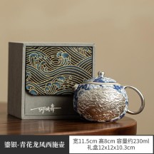Pure Silver Dragon & Phoenix Xi Shi Teapot – Handmade Embossed Blue and White Porcelain Teapot