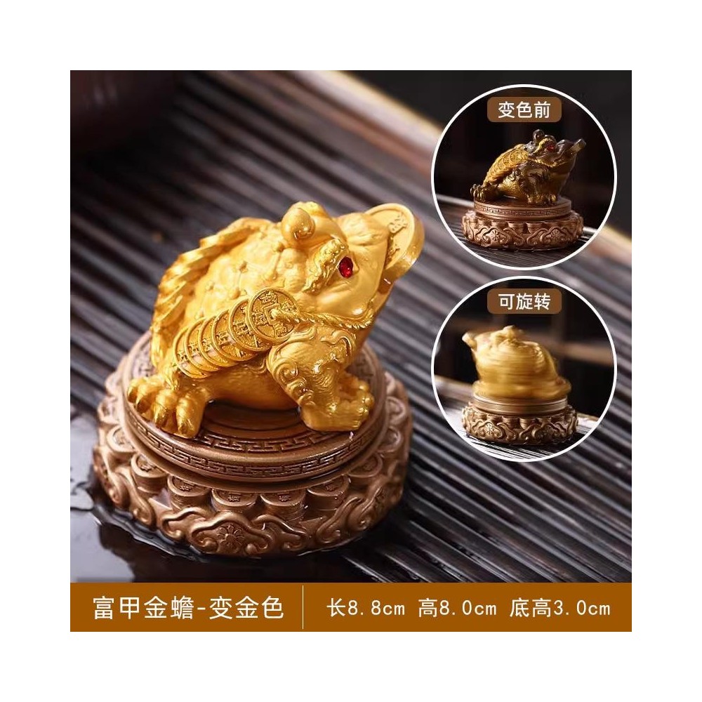 Golden Toad Tea Pet – Premium Nurturable Teaware Ornament, High-End Color-Changing Toad Figurine Golden Toad Tea Pet – Premium Nurturable Teaware Ornament, High-End Color-Changing Toad Figurine