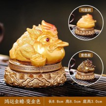 Golden Toad Tea Pet – Premium Nurturable Teaware Ornament, High-End Color-Changing Toad Figurine