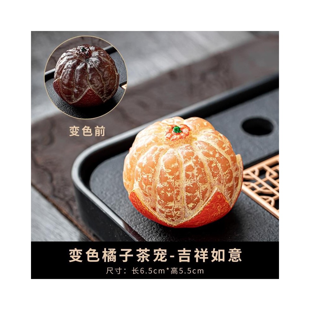 Color-Changing Orange Tea Pet – Premium Nurturable Lychee Tea Toy Ornament Color-Changing Orange Tea Pet – Premium Nurturable Lychee Tea Toy Ornament