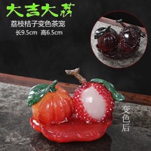 Color-Changing Orange Tea Pet – Premium Nurturable Lychee Tea Toy Ornament