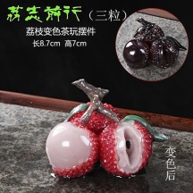 Color-Changing Orange Tea Pet – Premium Nurturable Lychee Tea Toy Ornament