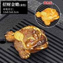 Color-Changing Orange Tea Pet – Premium Nurturable Lychee Tea Toy Ornament