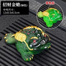 Color-Changing Orange Tea Pet – Premium Nurturable Lychee Tea Toy Ornament