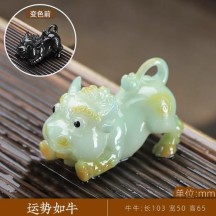Color-Changing Tea Pet Pixiu Holding Gold Ingot – Tea Table Desktop Ornament and Decoration