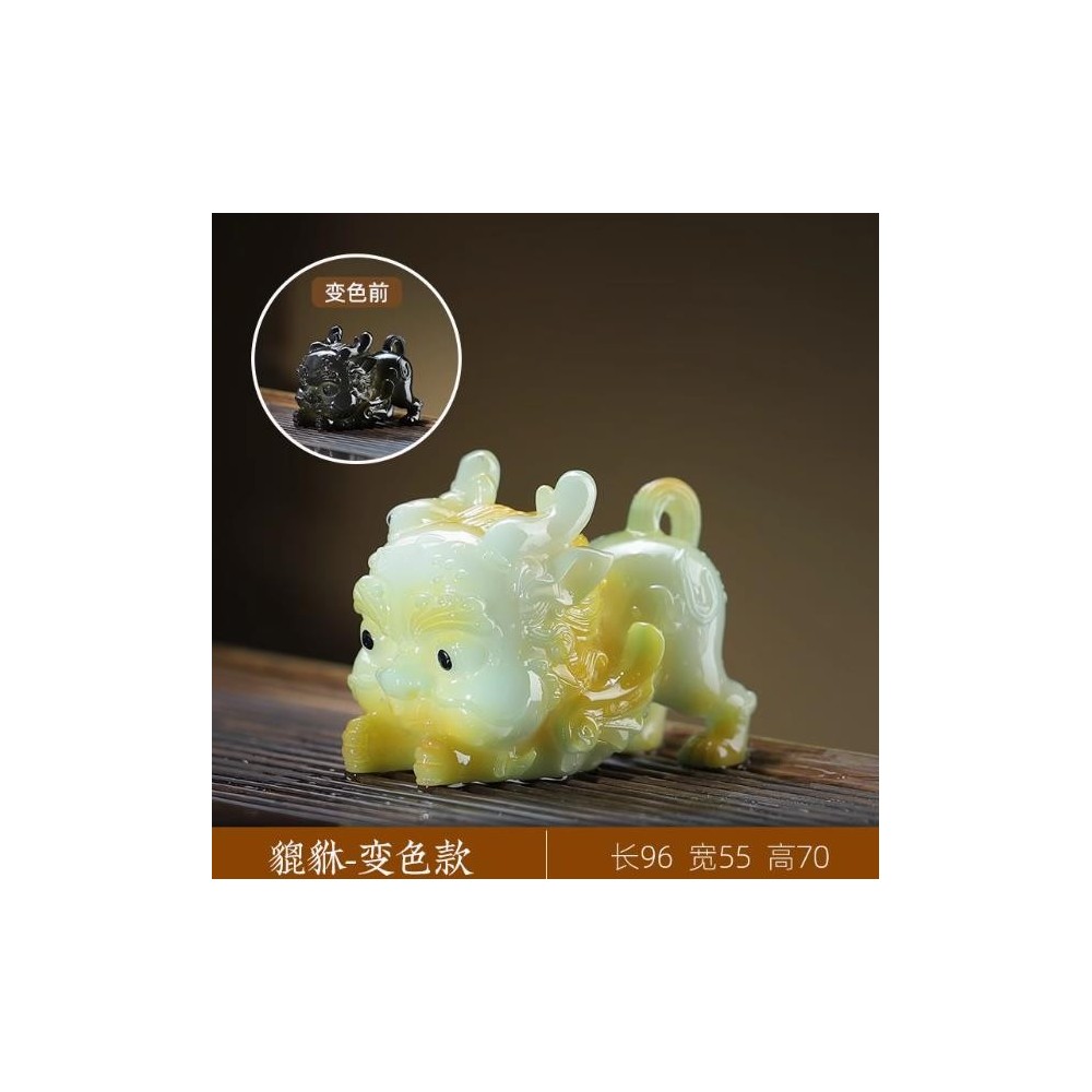 Color-Changing Tea Pet Pixiu Holding Gold Ingot – Tea Table Desktop Ornament and Decoration Color-Changing Tea Pet Pixiu Holding Gold Ingot – Tea Table Desktop Ornament and Decoration