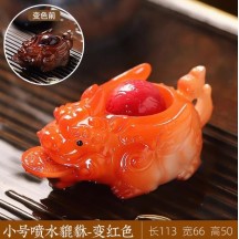 Color-Changing Tea Pet Pixiu Holding Gold Ingot – Tea Table Desktop Ornament and Decoration