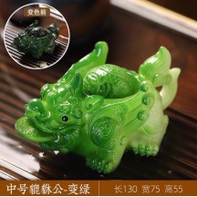 Color-Changing Tea Pet Pixiu Holding Gold Ingot – Tea Table Desktop Ornament and Decoration