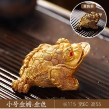 Color-Changing Tea Pet Pixiu Holding Gold Ingot – Tea Table Desktop Ornament and Decoration