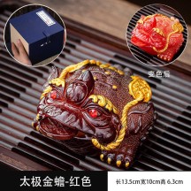 Creative and Unique Color-Changing Taiji Golden Toad Tea Pet Ornament