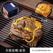 Creative and Unique Color-Changing Taiji Golden Toad Tea Pet Ornament