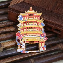Metal Bottle Opener & Fridge Magnet – City Landmark and Popular Tourist Attraction Design