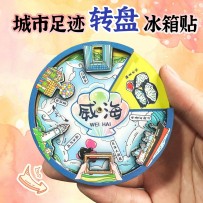 Guochao Style In-Stock Chinese Tourist City Rotating Wooden Fridge Magnet
