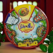 Guochao Style In-Stock Chinese Tourist City Rotating Wooden Fridge Magnet