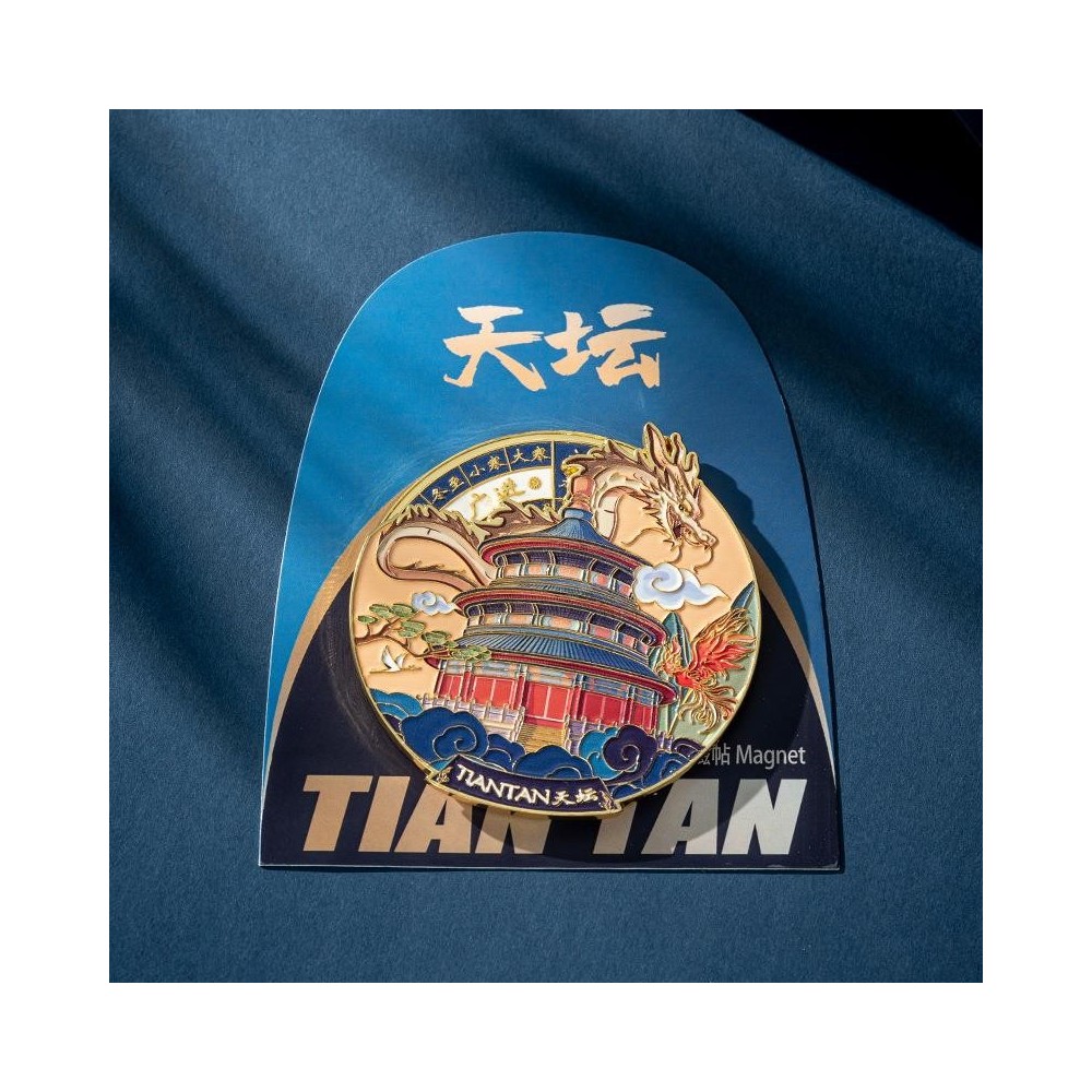 Guochao Beijing Temple of Heaven Fridge Magnet Guochao Beijing Temple of Heaven Fridge Magnet
