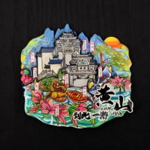 City Wooden Fridge Magnet – Souvenir Magnetic Sticker