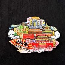 City Wooden Fridge Magnet – Souvenir Magnetic Sticker
