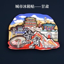 City Wooden Fridge Magnet – Souvenir Magnetic Sticker
