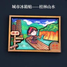 City Wooden Fridge Magnet – Souvenir Magnetic Sticker
