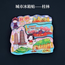 City Wooden Fridge Magnet – Souvenir Magnetic Sticker