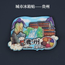 City Wooden Fridge Magnet – Souvenir Magnetic Sticker