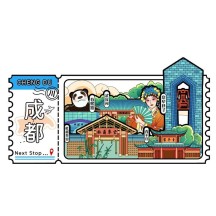 New Ticket Stub Fridge Magnet – Creative City Magnetic Sticker