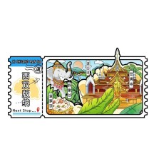 New Ticket Stub Fridge Magnet – Creative City Magnetic Sticker