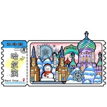 New Ticket Stub Fridge Magnet – Creative City Magnetic Sticker