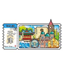 New Ticket Stub Fridge Magnet – Creative City Magnetic Sticker