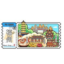 New Ticket Stub Fridge Magnet – Creative City Magnetic Sticker