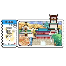 New Ticket Stub Fridge Magnet – Creative City Magnetic Sticker
