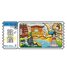 New Ticket Stub Fridge Magnet – Creative City Magnetic Sticker