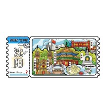 New Ticket Stub Fridge Magnet – Creative City Magnetic Sticker