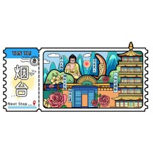 New Ticket Stub Fridge Magnet – Creative City Magnetic Sticker