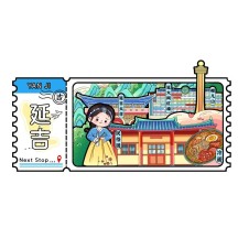 New Ticket Stub Fridge Magnet – Creative City Magnetic Sticker