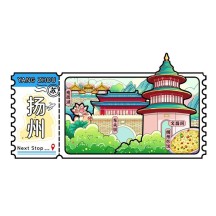 New Ticket Stub Fridge Magnet – Creative City Magnetic Sticker